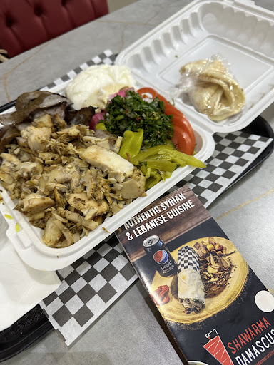 Photo of Shawarma Damascus - 101 Dalton Ave B8, Kingston, ON K7K 0C4